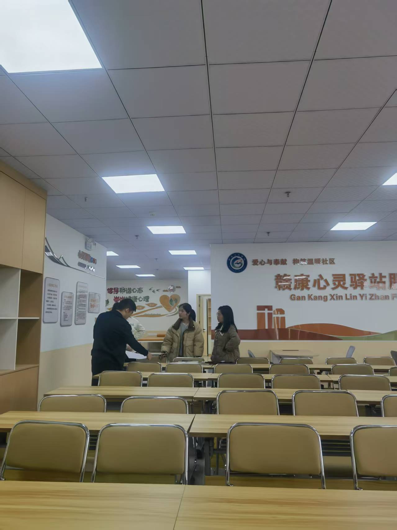 社区活动室完工实景
