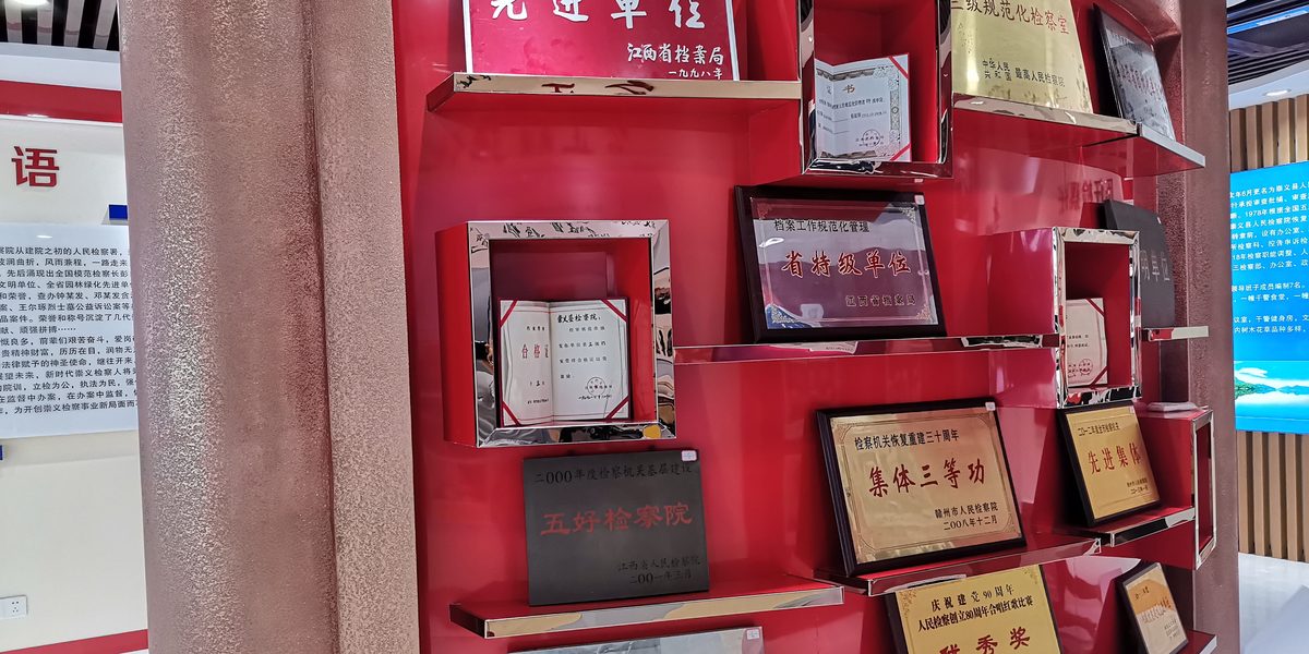 机关阵地 · 主题展馆完工实景