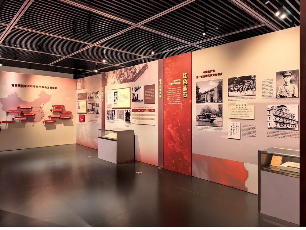 主题展馆展柜区实景
