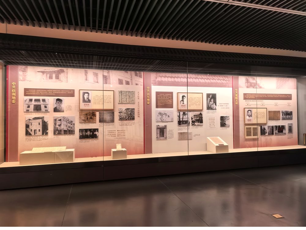 文化空间展厅实景 · 江西三维文化施工
