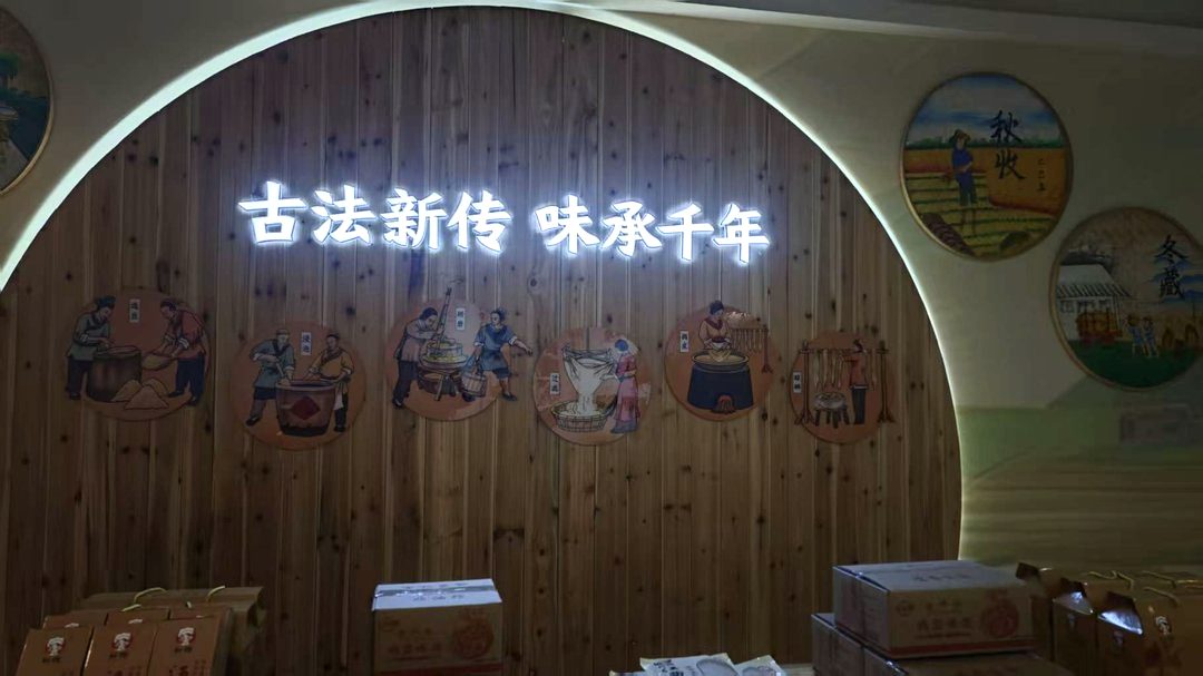 展厅前言墙:宽度是三版改稿定下来的,模板里没有这个数(化名)。